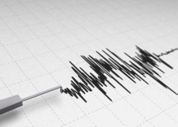 Son dakika… Malatya’da 4,4 büyüklüğünde zelzele: Etraf vilayetlerden de hissedildi