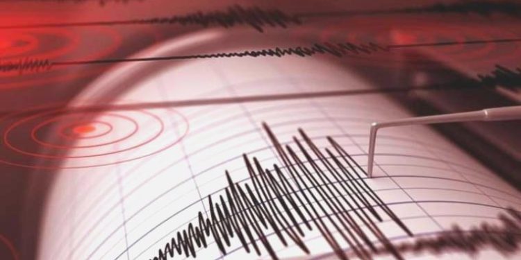 Son dakika… Malatya’da 5,3 büyüklüğünde deprem! Birinci açıklama geldi: Çok şiddetli bir sarsıntıydı