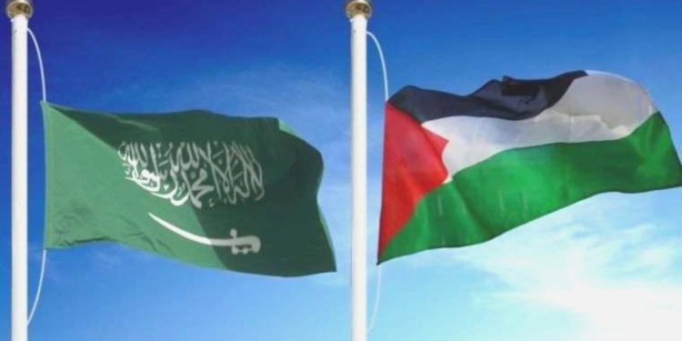 Suudi Arabistan’ın Filistin’e birinci kere büyükelçi atadı