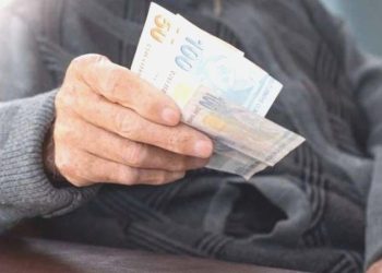 TÜED Genel Lideri Kazım Ergün: ‘Emekli aylıkları altın fiyatları karşısında eridi’