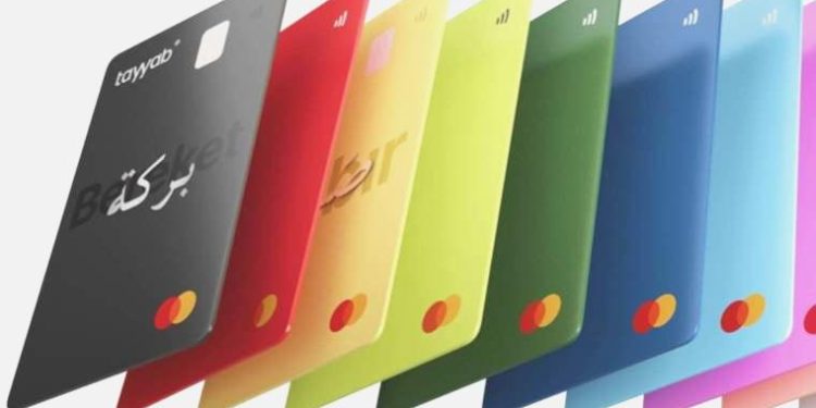 Türkiye’de ‘İslami kart’ periyodu: Yatırımların haram mı helal mi olduğuna karar verecek!