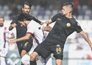 Ümraniyespor, Gençlerbirliği’ne boyun eğdi