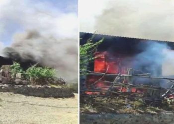 Yayla konutunda yangın: Kullanılamaz hale geldi