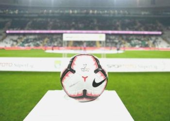 Yeni dönem öncesi işte Muhteşem Lig tarihinin enleri!