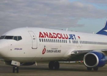 Yurt dışına ucuz bilet kampanyası: İnternet sitesi kilitlendi