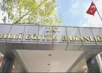 Zaferin 100. yılında büyük ayıp: Meclis’in akabinde MEB de Lozan’ı unuttu!