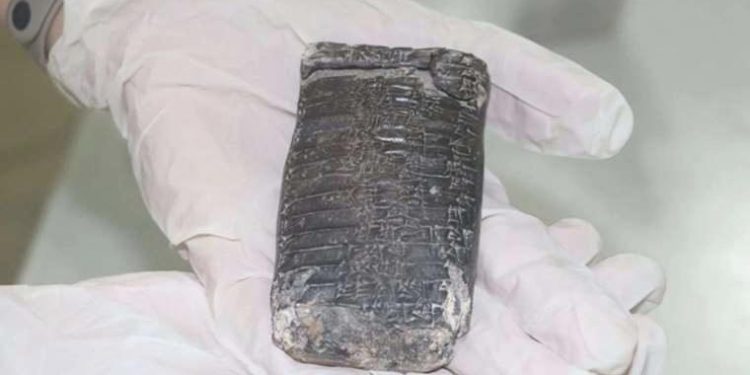 Zelzelede ortaya çıkmıştı: Sırrı çözüldü