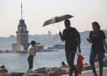 16 Ağustos 2023 hava durumu raporu… Meteoroloji açıkladı: Bugün hava nasıl olacak?