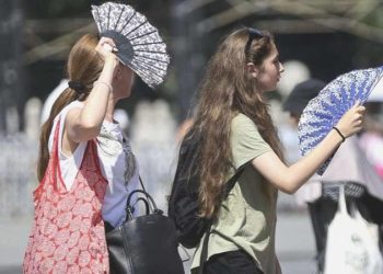 19 Ağustos 2023 hava durumu raporu… Meteoroloji açıkladı: Bugün hava nasıl olacak?