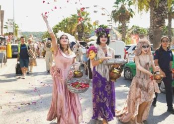 2557 yıllık gelenek Seferihisar’da yine canlandı