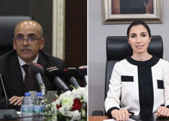 Bakan Şimşek ve TCMB Başkanı Erkan İspanya’ya gidiyor