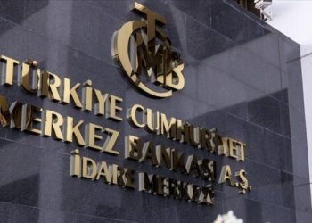 TCMB’nin rezervlerinde yeni zirve
