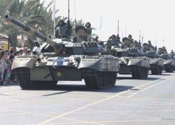 ABD, 2024 yılı için GKRY’ye yönelik silah ambargosunu kaldırdı