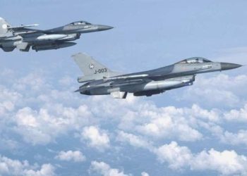 ABD, Ukrayna’ya F-16’lar gönderiyor