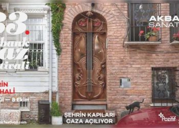 Akbank Caz Şenliği, 33. sefer kapılarını açıyor