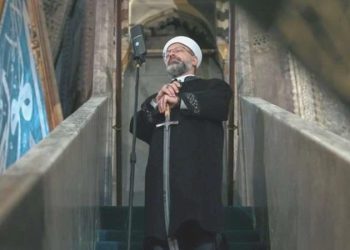 Ali Erbaş’ın kullandığı “Laikçi yobaz” sözünün tarihi süreci: ‘Dinsel rejimin inşası görmezden gelindi’