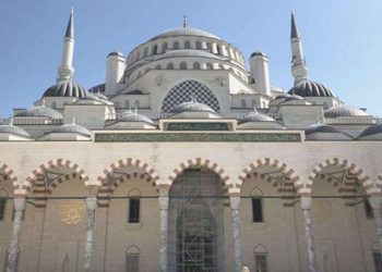 Ataşehir’de uyuşturucu kullanan şahıs, cami tuvaletinde meyyit bulundu