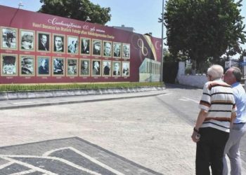 Aydın Germencik’e “Atatürk Köşesi”