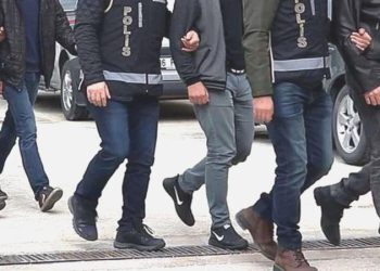 Aydın’da uyuşturucu operasyonu… 51 zanlı yakalandı!