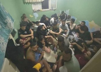 Bakan açıkladı: 39 göçmen kaçakçılığı organizatörü yakalandı