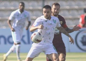 Bandırma’da puanlar paylaşıldı