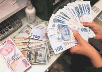 Banka şubesinde 10 bin TL hududu