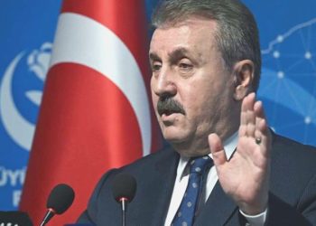 BBP önderi Destici’den MHP’nin YETERLİ Parti’ye yönelik davetine ait birinci yorum: ‘Olumlu buluyoruz’