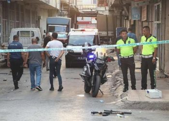 Bir polis vurulmuştu: Kıraathane dehşetinde birinci tabir ortaya çıktı