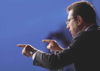 CHP’de değişimciler, Ekrem İmamoğlu’nun belediyeye yöneliş nedenini anlattı: İstanbul korkusu