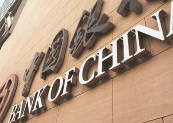 Çin Merkez Bankası’ndan bankalara kredi daveti