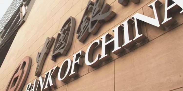 Çin Merkez Bankası’ndan bankalara kredi daveti