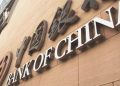 Çin Merkez Bankası’ndan bankalara kredi daveti