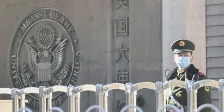 Çin’den vatandaşına ‘CIA’ soruşturması