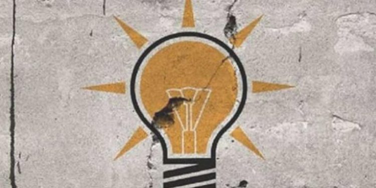 Denizli AKP’de 6 ilçe lideri istifa etti