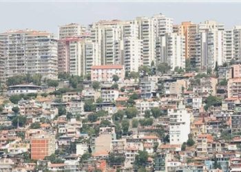‘Deprem sigortası’ artık Zarurî Afet Sigortası olacak