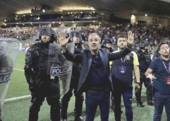 Fenerbahçe: ‘Kabul etmiyoruz’