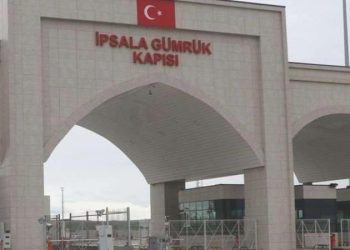 İpsala Hudut Kapısı kapatıldı mı? İpsala Hudut Kapısı neden kapatıldı?