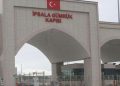 İpsala Hudut Kapısı kapatıldı mı? İpsala Hudut Kapısı neden kapatıldı?