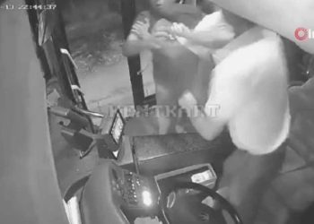 Isparta’da otobüs sürücüsüne saldırı!