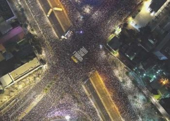 İsrail’de ‘yargı reformu’ protestoları 33. haftasında devam etti