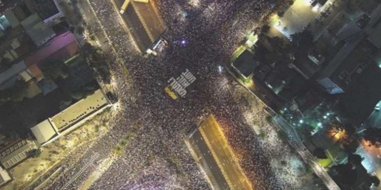 İsrail’de ‘yargı reformu’ protestoları 33. haftasında devam etti