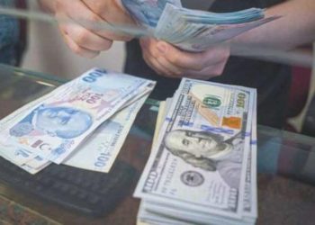 KKM hesaplarında yeni rekor! 125 milyar dolara dayandı