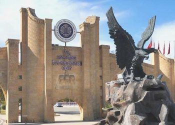 KVKK açıkladı: Atatürk Üniversitesi öğrencilerinin bilgileri sızdırıldı