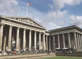 Londra’daki ‘British Museum”da bulunan birtakım modüller kayboldu
