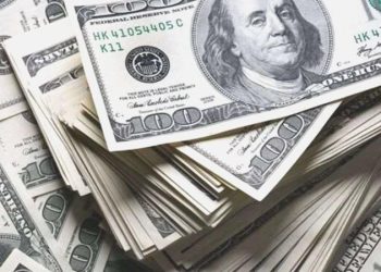 Merkez Bankası’nın rezervlerinde artış sürüyor