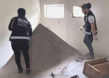 Metruk binaya tarihi eser operasyonu: 5 bin sikke ele geçirildi!