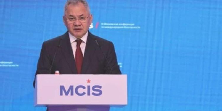 Moskova Memleketler arası Güvenlik Konferansı başladı