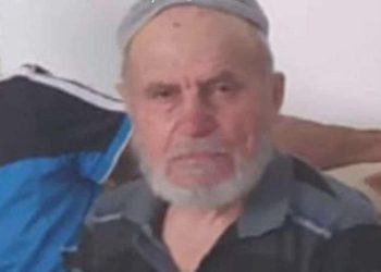 Ormanda kaybolan Parkinson hastasının cansız vücudu bulundu