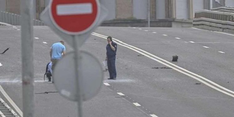 Rusya: Ukrayna, başşehir Moskova ve Moskova bölgesine İHA ile akın teşebbüsünde bulundu