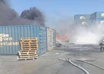 Rusya’nın Novorossiysk Limanı’nda yangın çıktı